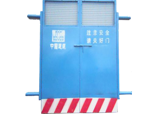 施工电梯安全防护