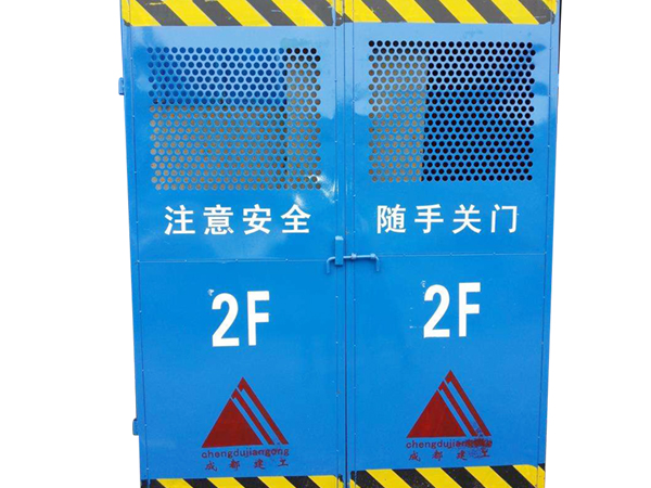 施工电梯安全防护门