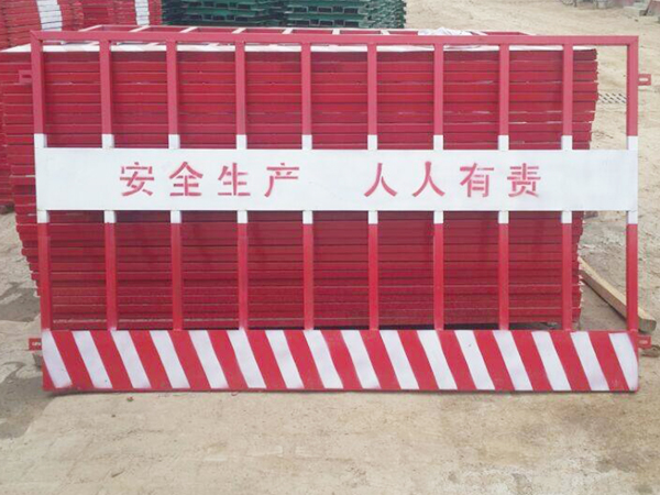 东莞临边安全防护栏定...